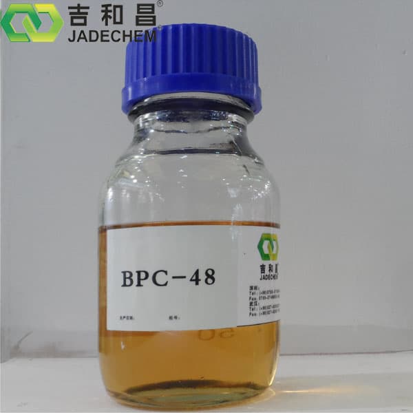 Benzyl pyridinium 3-carboxylate BPC-48